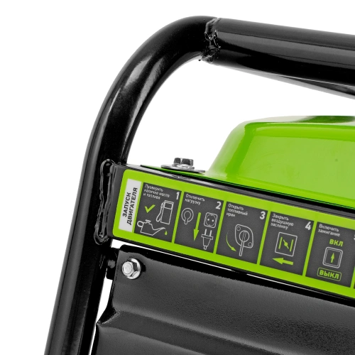 Генератор бензиновый БС-3500, 3.2 кВт, 230В, четырехтактный, 15 л, ручной стартер Сибртех купить в Москве с доставкой по всей России | ProtosMarket.ru