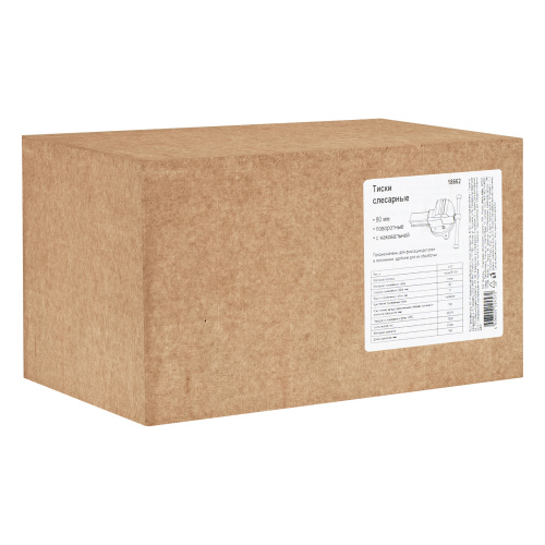 Тиски слесарные, 80 мм, поворотные (Глазов) купить в Москве с доставкой по всей России | ProtosMarket.ru