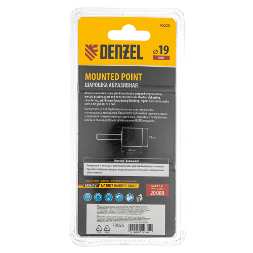 Шарошка абразивная, цилиндр, 19 x 25 мм, для дрели, хвостовик d6 мм, 63С Denzel купить в Москве с доставкой по всей России | ProtosMarket.ru