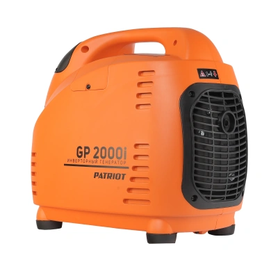 Генератор инверторный PATRIOT GP 2000 i