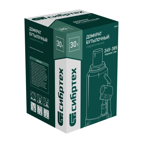 Домкрат гидравлический бутылочный, 30 т, 245-385 мм Сибртех купить в Москве с доставкой по всей России | ProtosMarket.ru