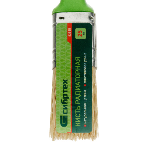 Кисть радиаторная 25 мм, натуральная щетина, пластиковая ручка Сибртех купить в Москве с доставкой по всей России | ProtosMarket.ru