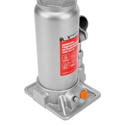 Домкрат гидравлический бутылочный, 5 т, h подъема 197-382 мм Matrix купить в Москве с доставкой по всей России | ProtosMarket.ru