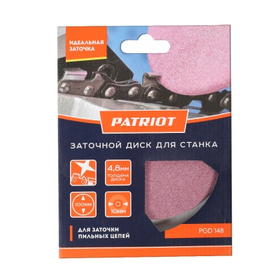 Диск заточной PATRIOT PGD 148 купить в Москве с доставкой по всей России | ProtosMarket.ru