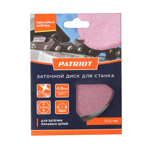 Диск заточной PATRIOT PGD 148 купить в Москве с доставкой по всей России | ProtosMarket.ru