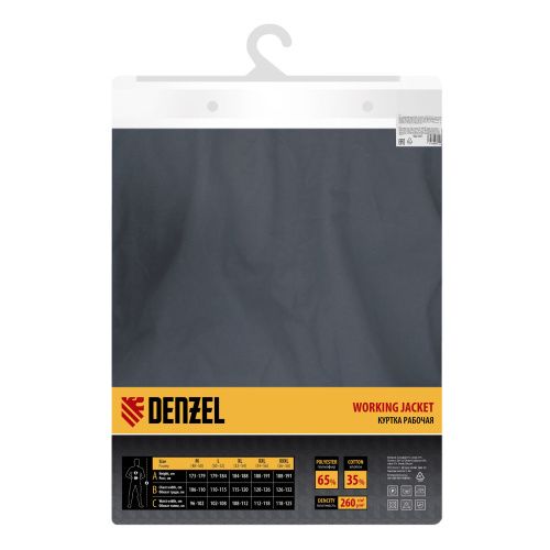 Куртка профессиональная рабочая, 65% полиэстер 35% хлопок, XXXL Denzel купить в Москве с доставкой по всей России | ProtosMarket.ru