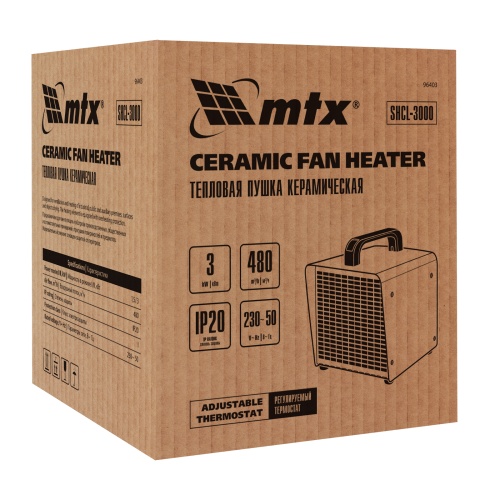 Тепловая пушка керамическая SHCL-3000, квадратная, 230 В, 480 м3/ч, 1/3 кВт// MTX купить в Москве с доставкой по всей России | ProtosMarket.ru