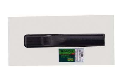 Гладилка пластиковая, 280 х 130 мм Сибртех купить в Москве с доставкой по всей России | ProtosMarket.ru