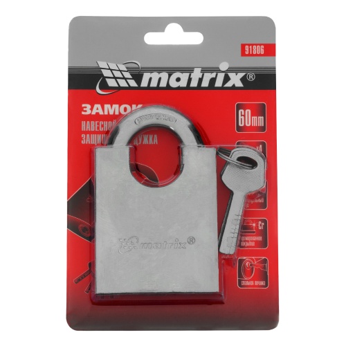 Замок навесной, защищенная дужка 60 мм Matrix купить в Москве с доставкой по всей России | ProtosMarket.ru