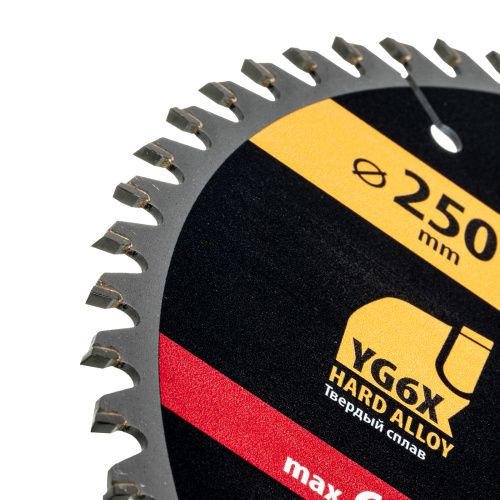 Пильный диск по дереву ф250 х 32 мм, 60 зубьев Denzel купить в Москве с доставкой по всей России | ProtosMarket.ru