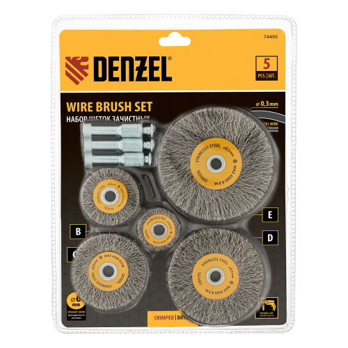 Набор щеток для дрели, 5 Плоских 25-38-50-63-75 мм, шпилька, нерж. вит. проволока Denzel купить в Москве с доставкой по всей России | ProtosMarket.ru
