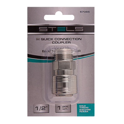 Муфта универсальная быстросъемная ("мама") внешняя резьба 1/2, 1 шт, Stels купить в Москве с доставкой по всей России | ProtosMarket.ru