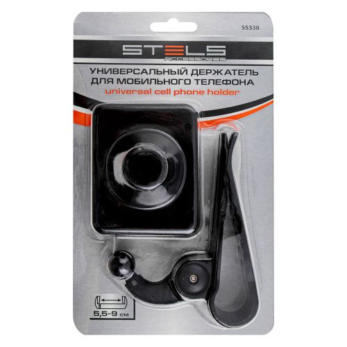 Универсальный держатель мобильного телефона Stels купить в Москве с доставкой по всей России | ProtosMarket.ru