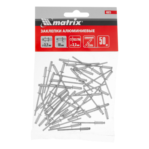 Заклепки, 3.2 х 10 мм, 50 шт. Matrix купить в Москве с доставкой по всей России | ProtosMarket.ru