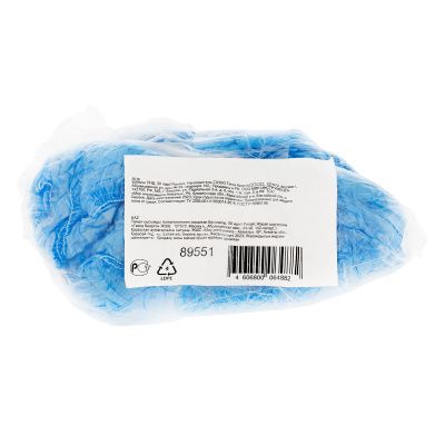 Бахилы ПНД, 50 пар купить в Москве с доставкой по всей России | ProtosMarket.ru