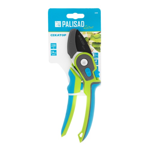 Секатор с наковальней, 220 мм, регулировка захвата, трехкомпонентные рукоятки, Luxe, Palisad купить в Москве с доставкой по всей России | ProtosMarket.ru