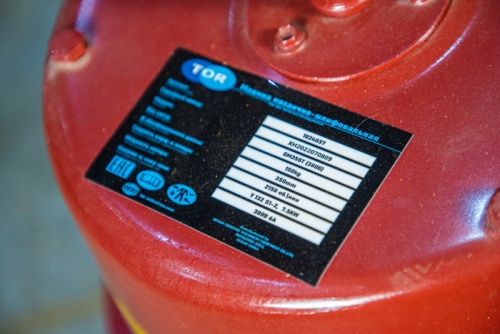 Машина мозаично-шлифовальная TOR GM350T (380В) купить в Москве с доставкой по всей России | ProtosMarket.ru