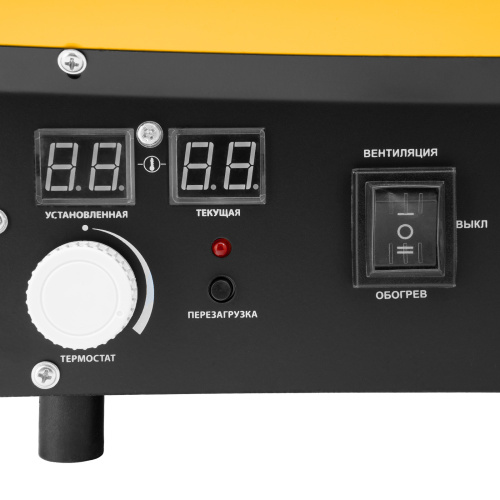 Газовая тепловая пушка GHG-15i, 15 кВт, цифровой термостат, пропан-бутан Denzel купить в Москве с доставкой по всей России | ProtosMarket.ru