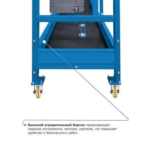 Строительная люлька SKYER SKR 6 купить в Москве с доставкой по всей России | ProtosMarket.ru