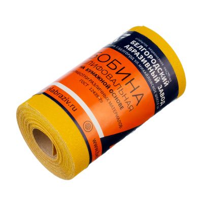 Шкурка на бумажной основе, LP41C, зернистость 10Н(P 120) мини-рулон 100 мм х 5 м, "БАЗ" купить в Москве с доставкой по всей России | ProtosMarket.ru