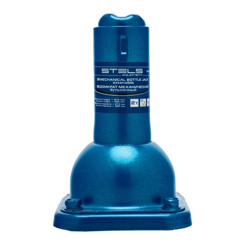 Домкрат механический бутылочный, 2 т, h подъема 180-395 мм, 2 части (домкрат, ручка) Stels по ценам производителя в Москве с доставкой по всей России