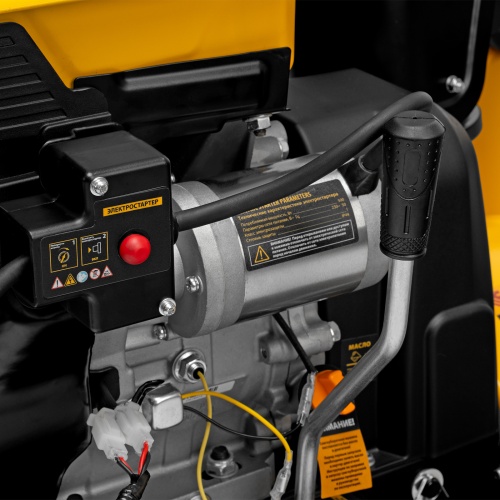 Бензиновая снегоуборочная машина SBL 711DT PRO, 420cc, гусеницы, эл.старт, блок. дифф.// Denzel купить в Москве с доставкой по всей России | ProtosMarket.ru