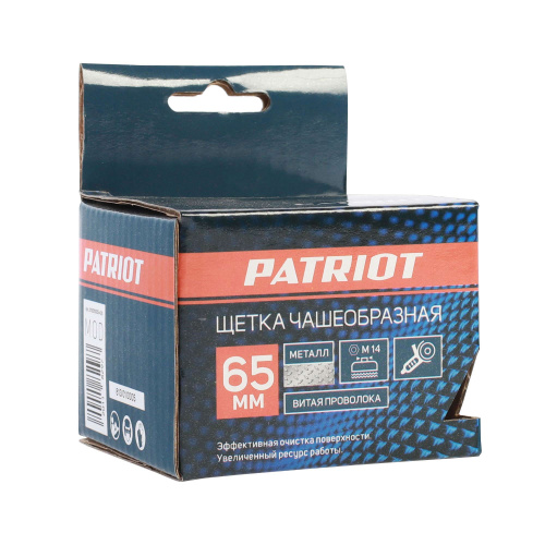Щетка чашеобразная витая (65 мм, М14) купить в Москве с доставкой по всей России | ProtosMarket.ru