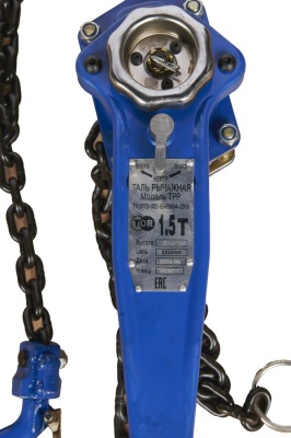Таль ручная рычажная TOR ТРР-ТРШСР 1,5ТХ3М (серия G) купить в Москве с доставкой по всей России | ProtosMarket.ru