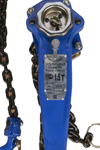 Таль ручная рычажная TOR ТРР-ТРШСР 1,5ТХ3М (серия G) купить в Москве с доставкой по всей России | ProtosMarket.ru
