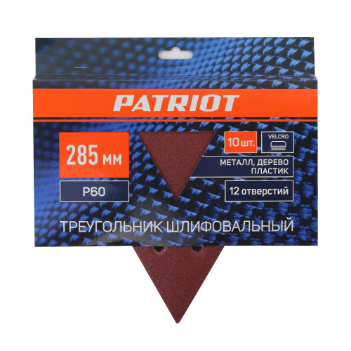 Треугольник шлифовальный на липучке (285мм, Р60, 12 отв) купить в Москве с доставкой по всей России | ProtosMarket.ru