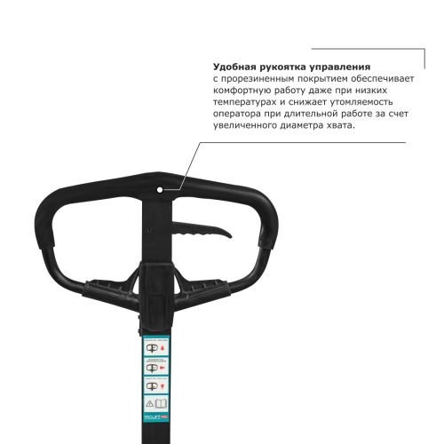 Ручной штабелер PROLIFT PRO TRV 1030 купить в Москве с доставкой по всей России | ProtosMarket.ru