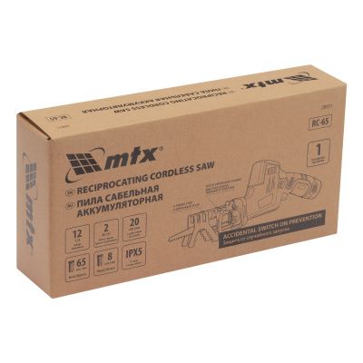 Пила сабельная аккумуляторная RС-65, Li-Ion, 12 В MTX купить в Москве с доставкой по всей России | ProtosMarket.ru
