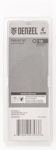 Бита T20x100 мм, 5 шт. Denzel купить в Москве с доставкой по всей России | ProtosMarket.ru