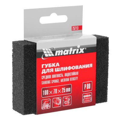 Губка для шлифования, 100 х 70 х 25 мм, средняя плотность, P 80 Matrix купить в Москве с доставкой по всей России | ProtosMarket.ru