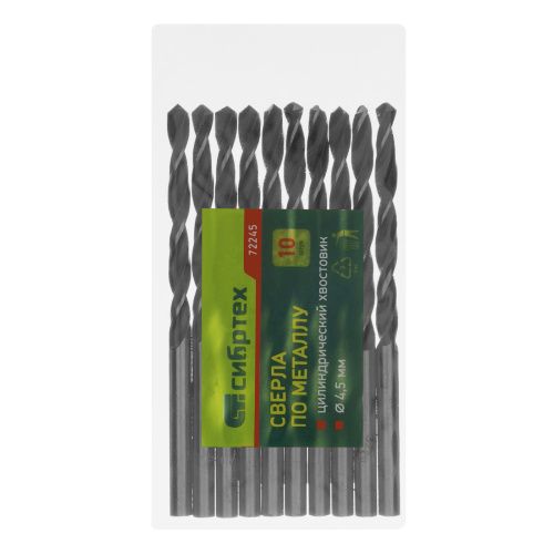 Сверло по металлу, 4.5 мм, быстрорежущая сталь, 10 шт, цилиндрический хвостовик Сибртех купить в Москве с доставкой по всей России | ProtosMarket.ru
