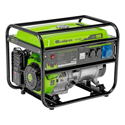 Генератор бензиновый БС-8000, 6,6 кВт, 230В, четырехтактный, 25 л, ручной стартер Сибртех
