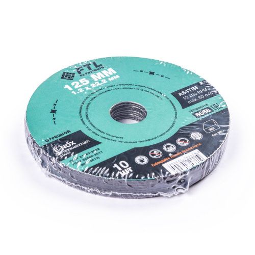 Круг отрезной по нержавеющей стали FTL E-Nox 125 х 1,2 х 22,2 мм A54TBF купить в Москве с доставкой по всей России | ProtosMarket.ru