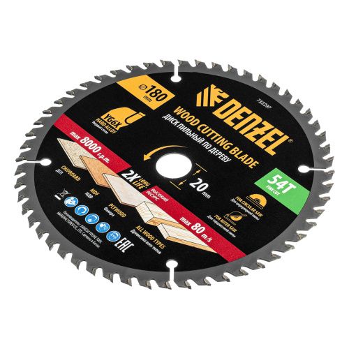 Пильный диск по дереву ф180 х 20 мм, 54зубьев Denzel купить в Москве с доставкой по всей России | ProtosMarket.ru