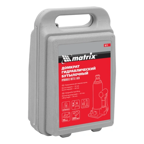 Домкрат гидравлический бутылочный, 2 т, h подъема 181-345 мм, в пластиковом кейсе Matrix купить в Москве с доставкой по всей России | ProtosMarket.ru