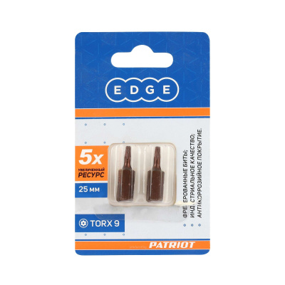 Бита T9, сталь S2, длина 25 мм, 2 шт. купить в Москве с доставкой по всей России | ProtosMarket.ru