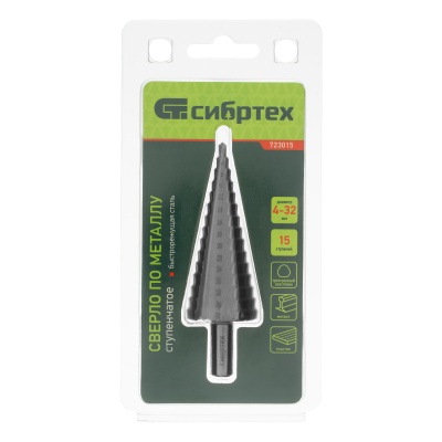 Сверло ступенчатое по металлу, 4-6-8-10-12-14-16-18-20-22-24-26-28-30-32 мм, 4241 Сибртех купить в Москве с доставкой по всей России | ProtosMarket.ru