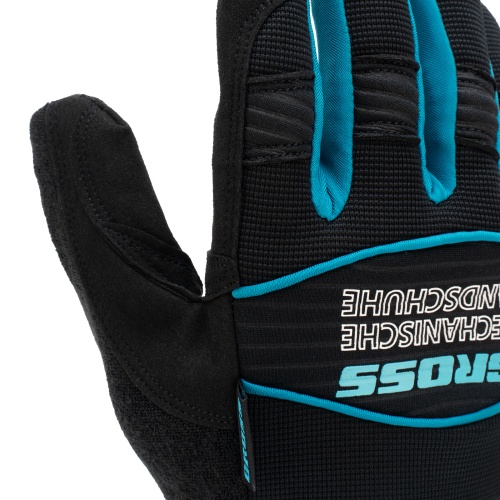 Перчатки универсальные комбинированные, URBANE, размер L (9) Gross купить в Москве с доставкой по всей России | ProtosMarket.ru