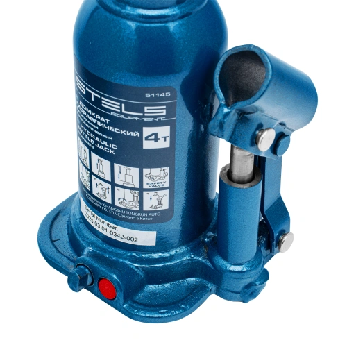 Домкрат гидравлический бутылочный телескопический, 4 т, подъем 170-420 мм Stels купить в Москве с доставкой по всей России | ProtosMarket.ru