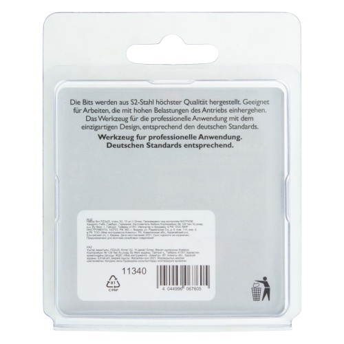 Бита РZ2 х 25, сталь S2, 10 шт. Gross купить в Москве с доставкой по всей России | ProtosMarket.ru