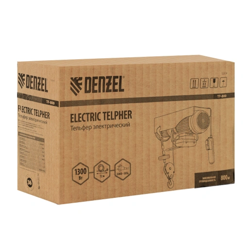 Тельфер электрический TF-800, 0.8 т, 1300 Вт, высота 12 м, 8 м/мин Denzel купить в Москве с доставкой по всей России | ProtosMarket.ru