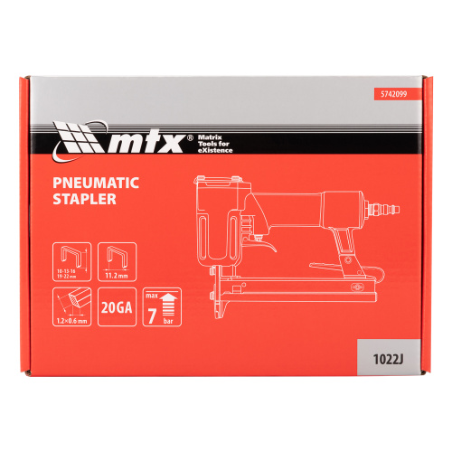 Вольфрамовое полотно, 150 мм Matrix купить в Москве с доставкой по всей России | ProtosMarket.ru