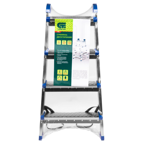 Стремянка двухсторонняя 4 ступени, сталь профиль, стальные ступени, Сибртех купить в Москве с доставкой по всей России | ProtosMarket.ru