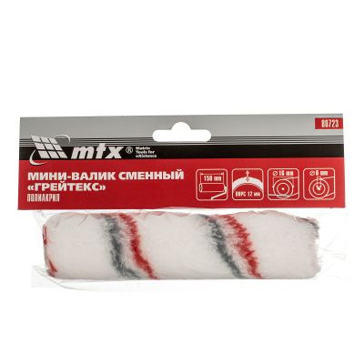 Мини-валик сменный "ГРЕЙТЕКС", 150 мм, ворс 12 мм, D - 16 мм, D ручки - 6 мм, полиакрил MTX купить в Москве с доставкой по всей России | ProtosMarket.ru