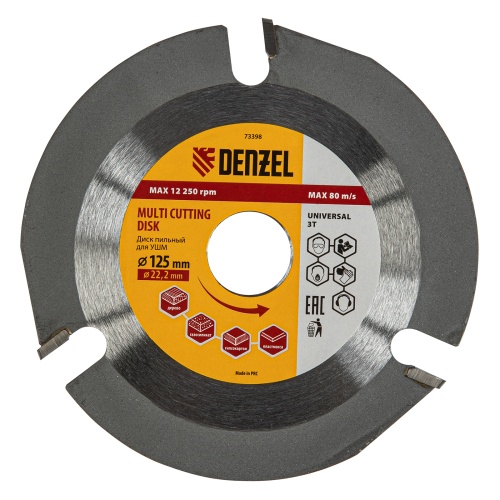 Диск пильный для УШМ, "Мультирез", 125 мм, посадка 22.2 мм Denzel купить в Москве с доставкой по всей России | ProtosMarket.ru