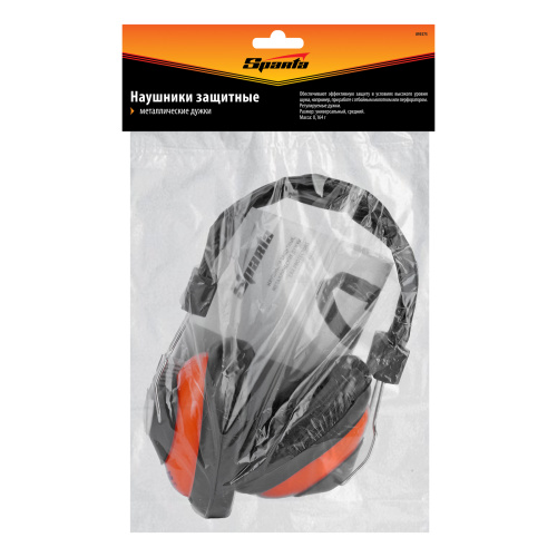 Наушники защитные, металлические дужки Sparta купить в Москве с доставкой по всей России | ProtosMarket.ru